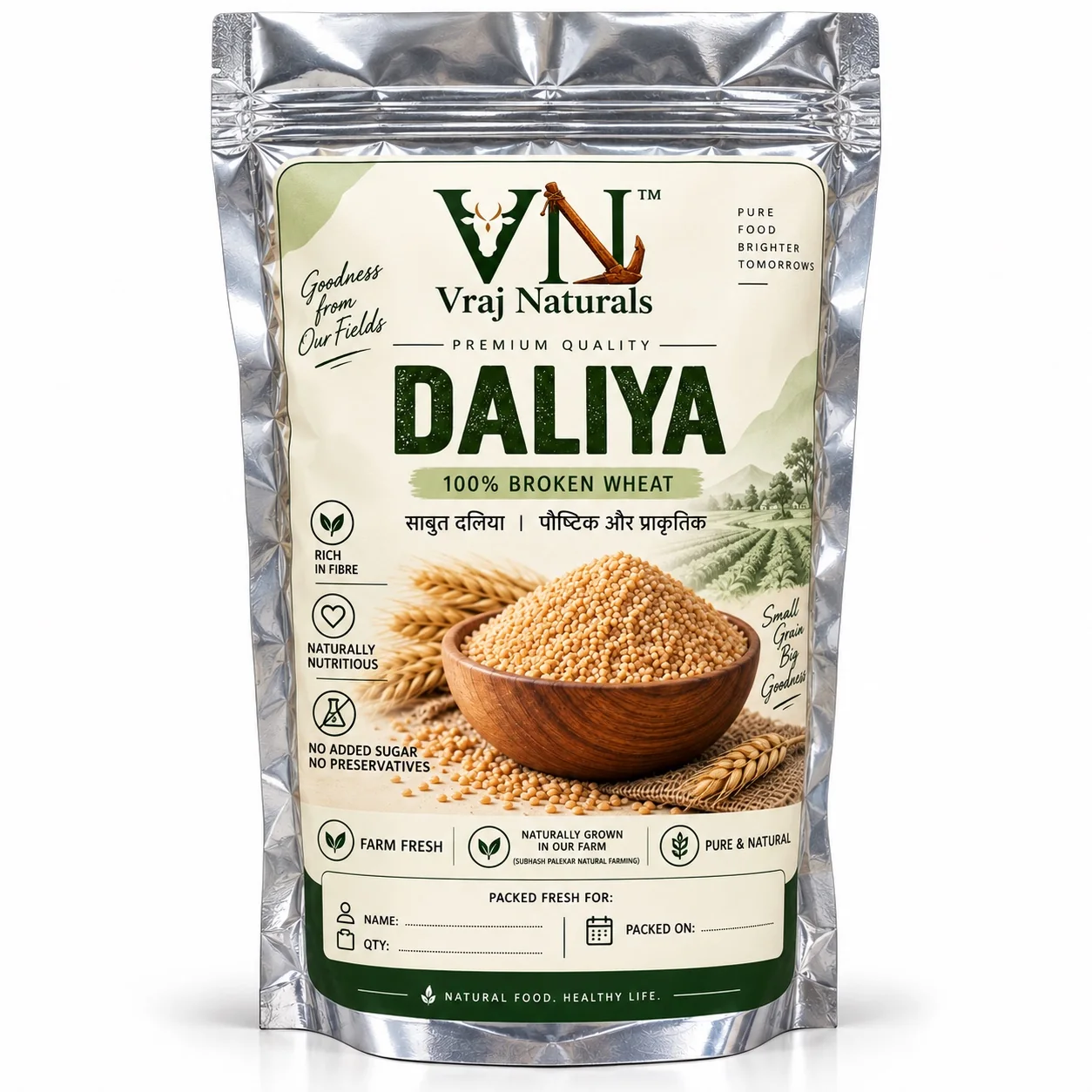 Daliya package