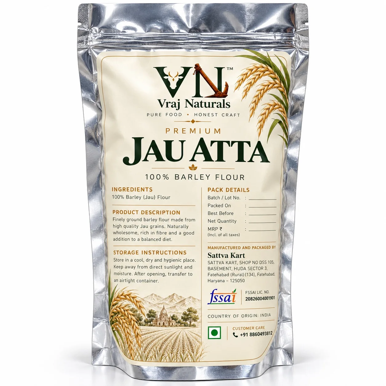 Jau flour package